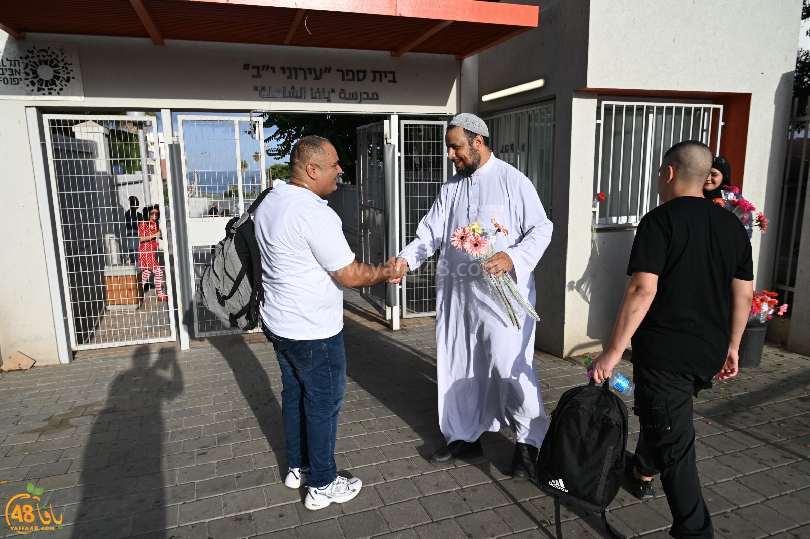 WhatsApp Image 2023-09-03 at 10.11.10 AM.jpeg